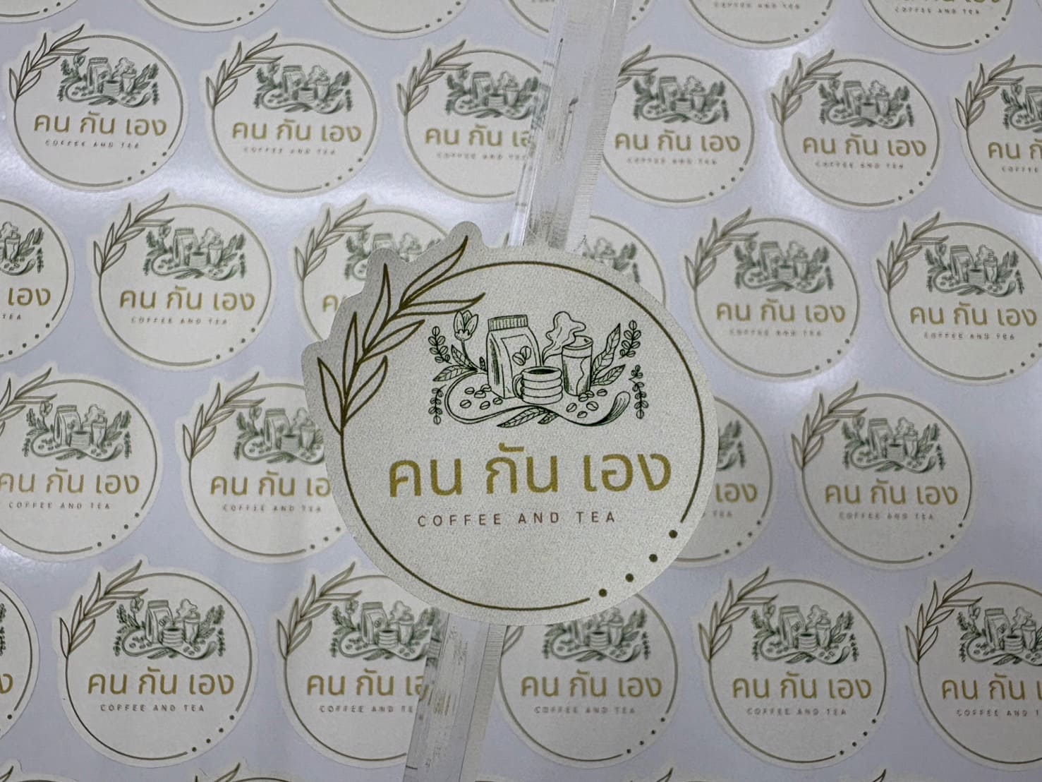 ปริ้นฉลากสินค้า PP ด่วน