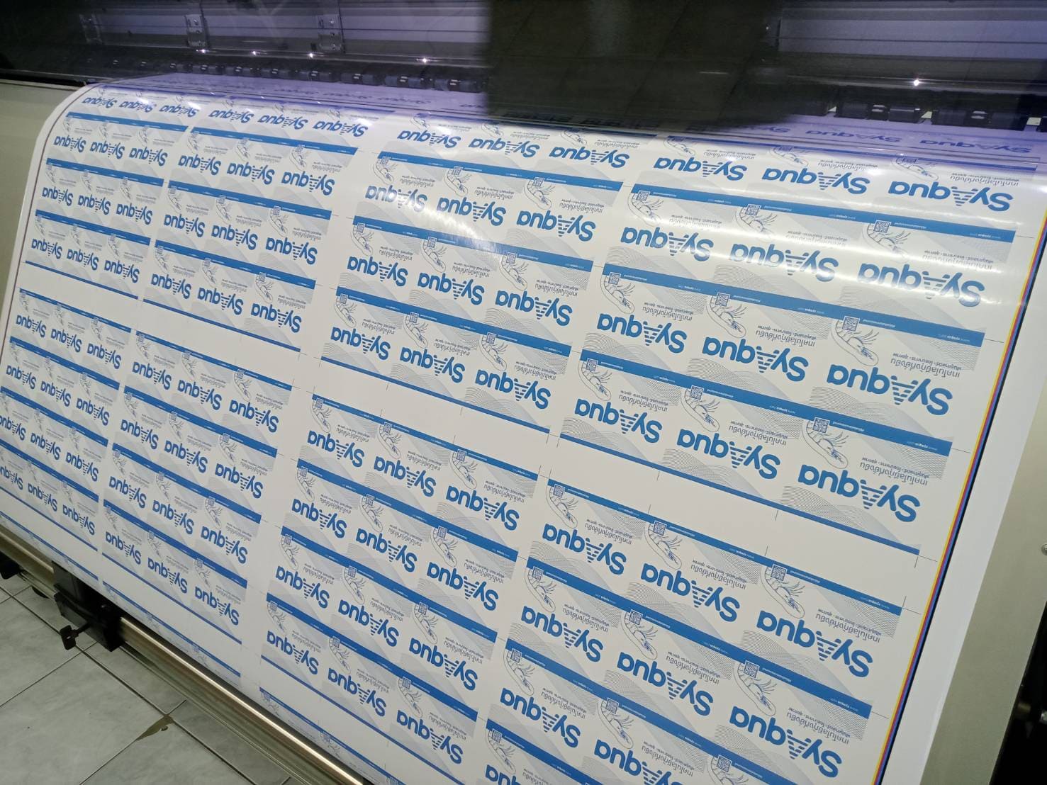 ปริ้นท์สติกเกอร์ ราคาถูก