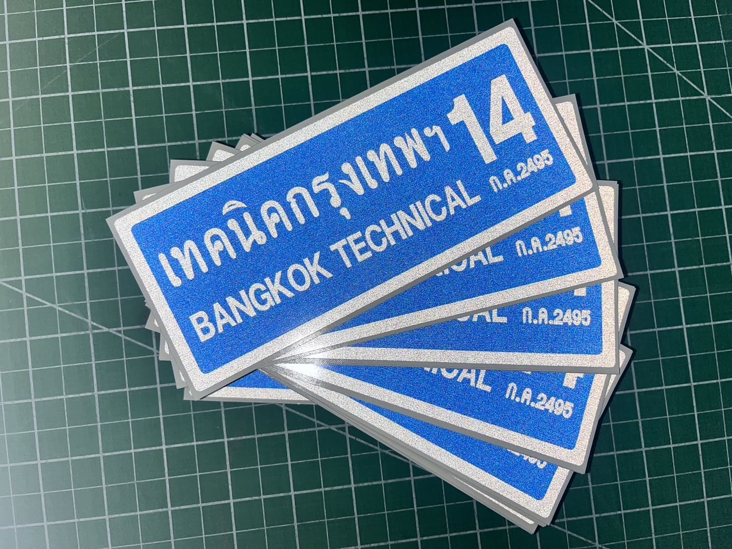 ปริ้นสติกเกอร์สะท้อนแสง
