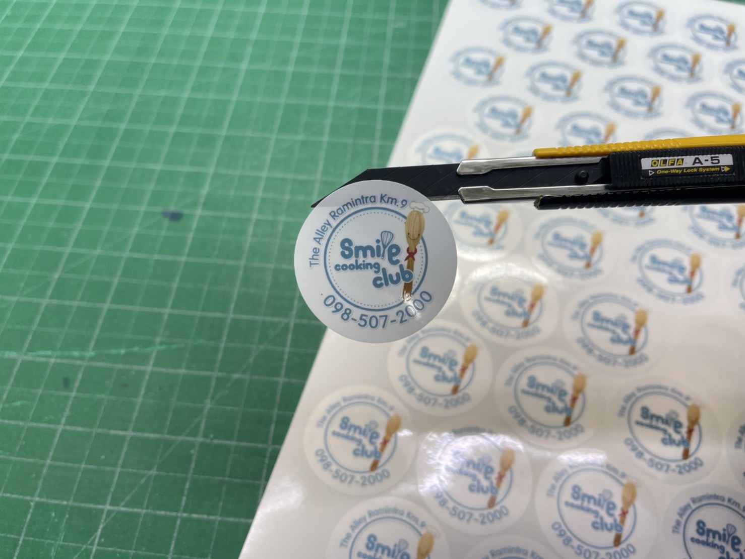 สติ๊กเกอร์ PP ติดสินค้า