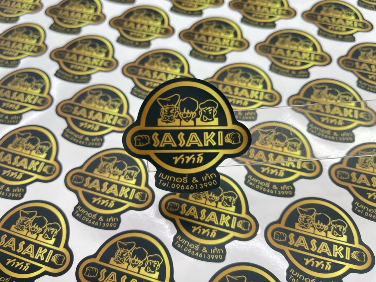 พิมพ์ฉลากสินค้าสีทอง